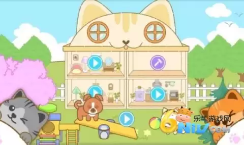 提子镇我的可爱宠物屋