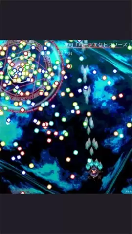 东方魔导录最新版