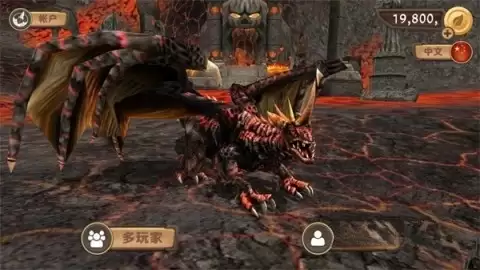 巨龙模拟器正版