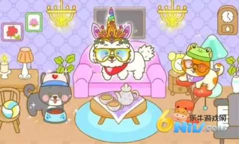 提子镇我的可爱宠物屋