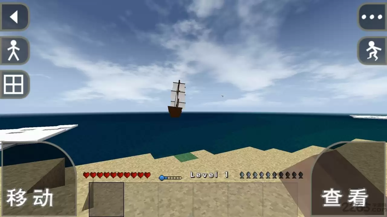 生存战争2野人岛