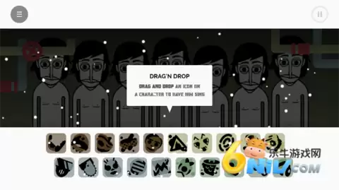 节奏盒子Dross模组