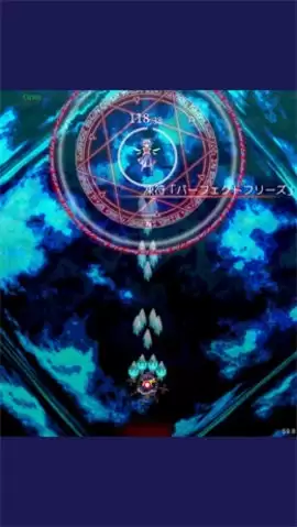 东方魔导录最新版