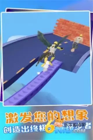 动物融合模拟器2