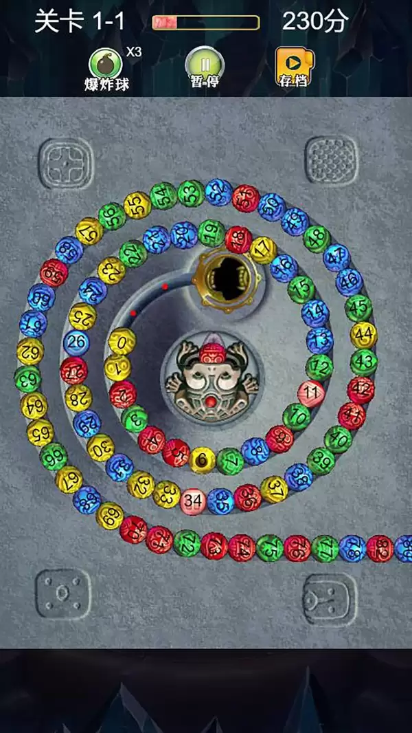 埃及祖玛手机版