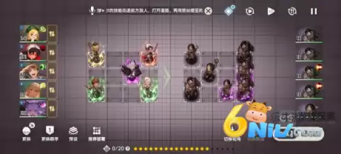 棕色尘埃2国际服最新版