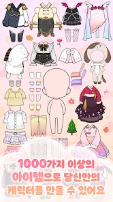 三角世上所有的美少女