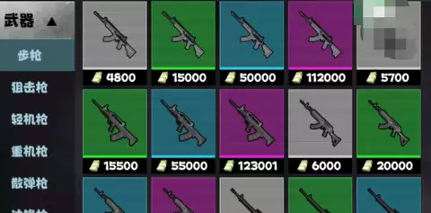 修勾忍者逃生手机版