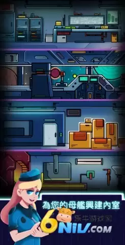 闲置的行星矿工