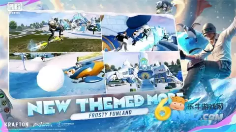 怕不鸡地铁逃生