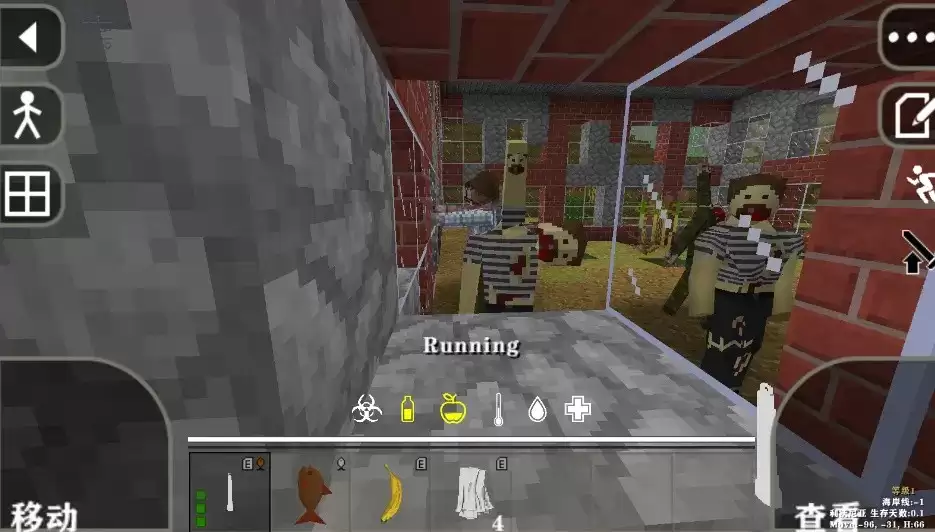 生存战争Dayz末日