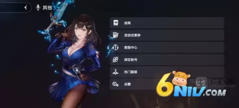 棕色尘埃2国际服最新版