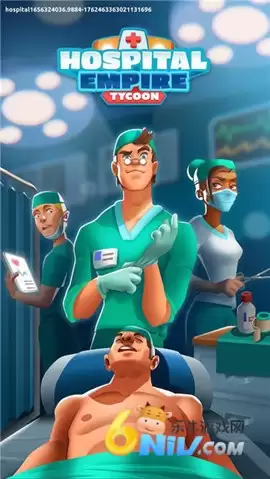 医院帝国大亨