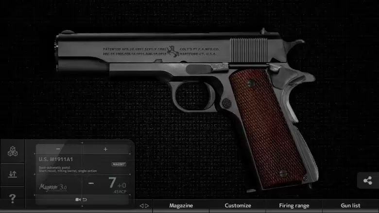 枪械定制模拟器