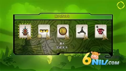 乐高忍者元素之战