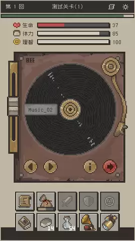 七勇者与魔王之城2