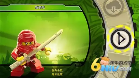 乐高忍者元素之战