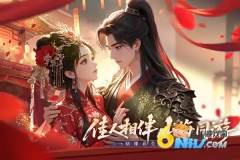 无限契令