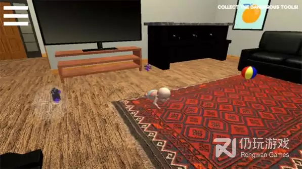 谁是你爸爸模拟器