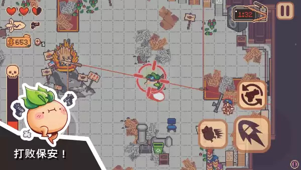 大头菜小子银行大冒险汉化版