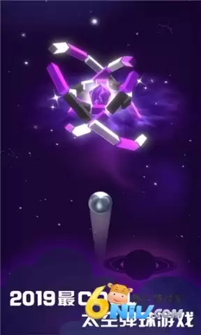 星球爆破大作战