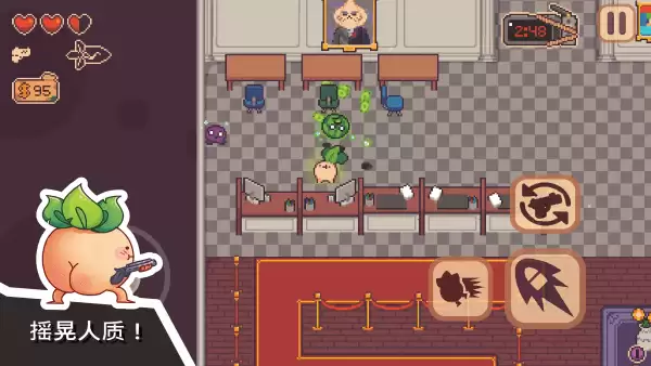 大头菜小子银行大冒险汉化版