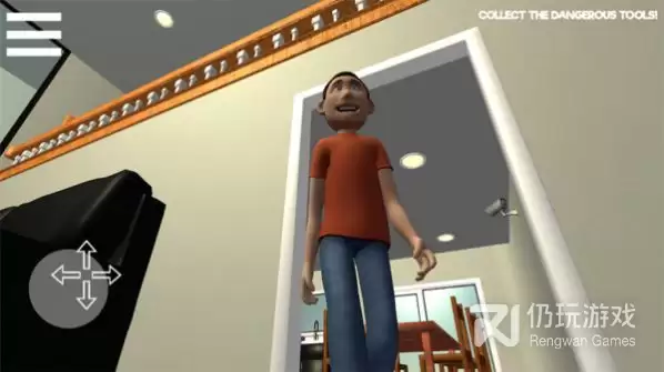 谁是你爸爸模拟器