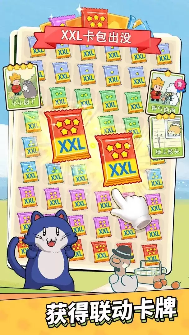 梦境侦探手游免费版