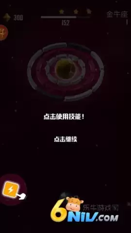 星球爆破大作战