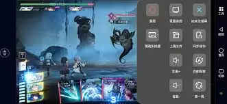 卡厄思梦境社交系统