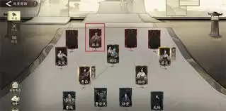 三国望神州李典副将怎么搭配