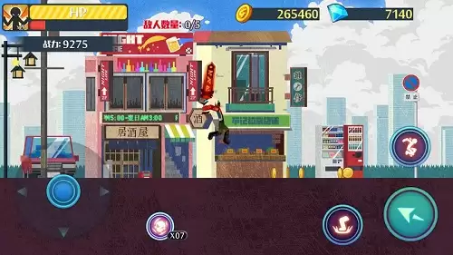 火柴人突击格斗 