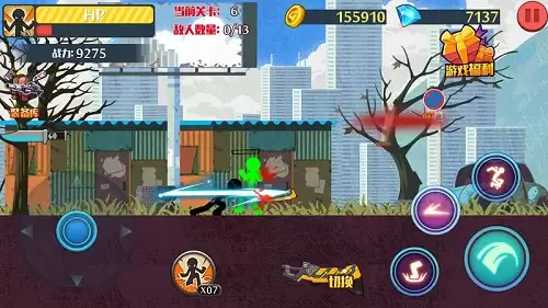 火柴人突击格斗 