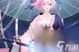 阴阳师雪御前京紫皮肤如何获取