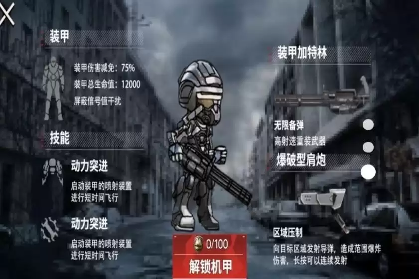 狗狗地铁突围逃生