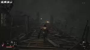 明末渊虚之羽斧子怎么无限回血推图