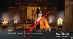 魔兽世界希尔指挥台位置在哪