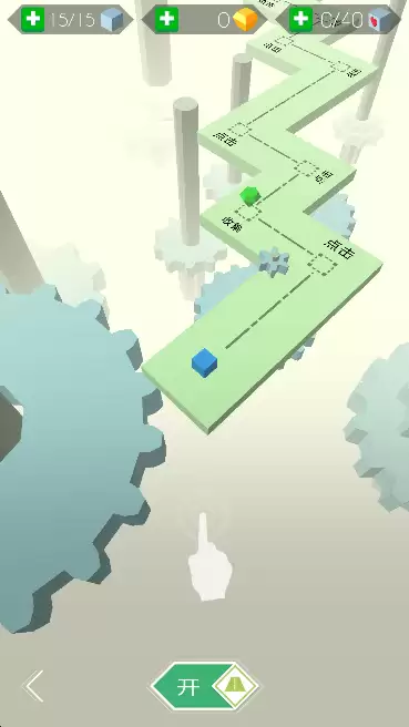 跳舞的线情人节