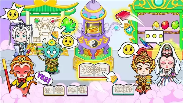 西游生活之魔法世界