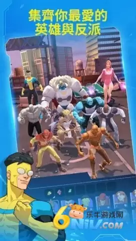 无敌少侠守护地球