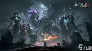 森林之心技能效果展示