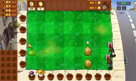 植物大战僵尸金铲铲