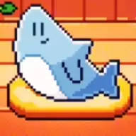 我的小鲨鱼游戏免费版