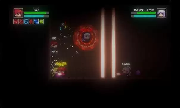 艾斯特莱雅最新版