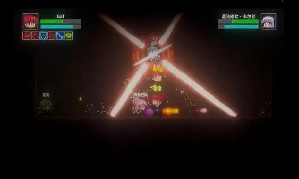 艾斯特莱雅最新版