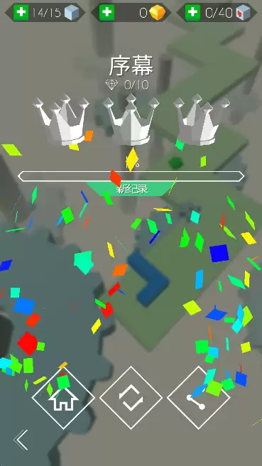 跳舞的线情人节