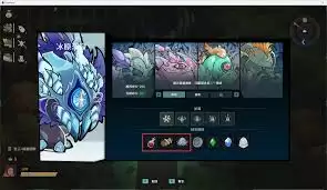 恐龙小当家制作材料怎么获取