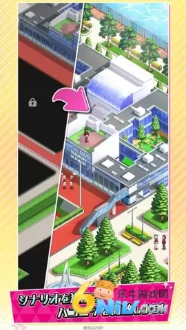 实力至上主义教室