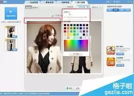 美图秀秀图片拼接失败怎么办