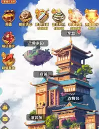 巨神军师朱雀圣兽展示